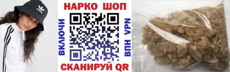 Меф мяу мяу Троицк