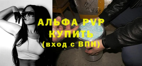 марки nbome Нижневартовск
