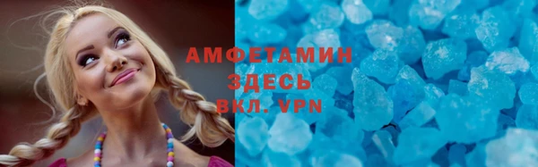 COCAINE Мурманск
