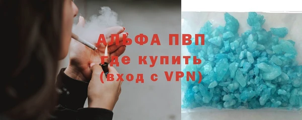 мяу мяу мука Магас