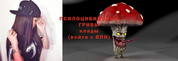 синтетический гашиш Майский