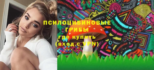 синтетический гашиш Майский