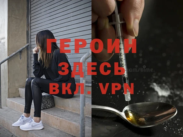 мяу мяу мука Магас