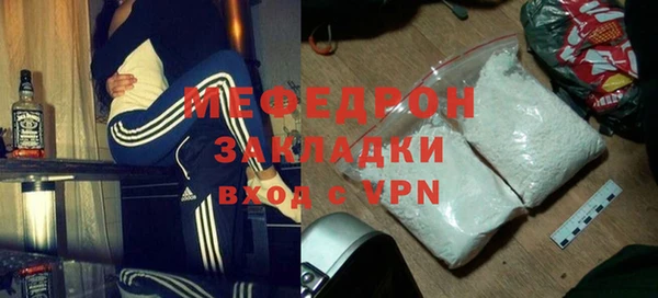 синтетический гашиш Майский