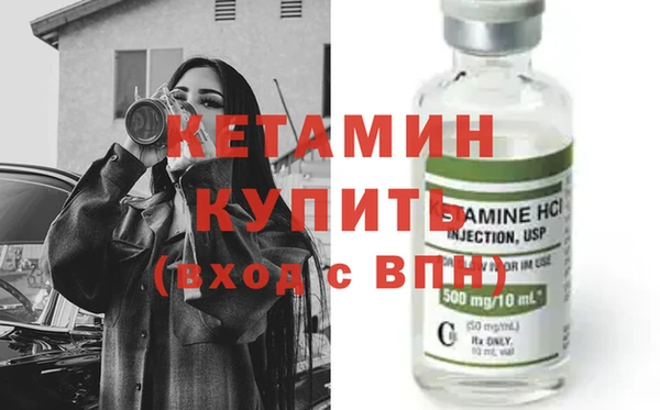 мяу мяу мука Магас
